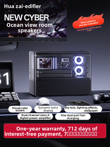 Bluetooth Speaker For Sea-View Room