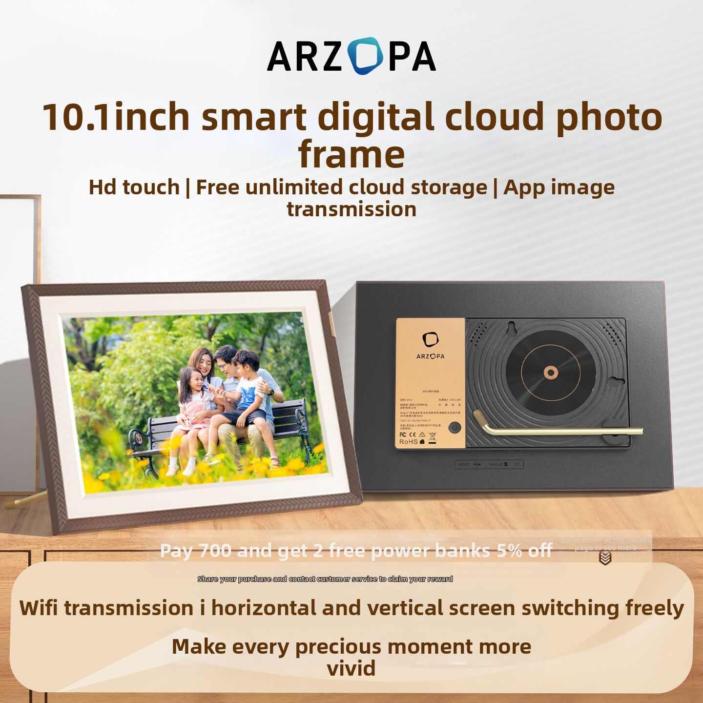 10.1-Inch Electronic Photo Album High-Definition Intelligent Digital Cloud Photo Frame