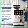 Small Coffee Machine For Grinding Beans