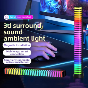 3D Magnetic Sound Pickup Lamp
